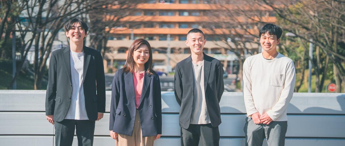 学生が志を持って働けるようになる為に営業/教育/マネジメントができる人募集