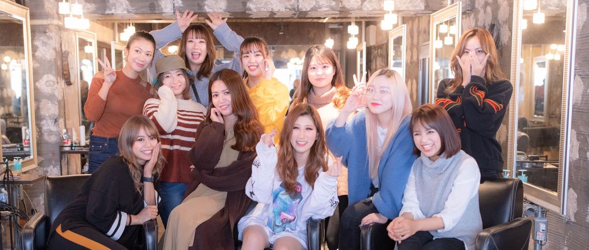 お客さまの今日の気分を叶えるヘアメイクサロン