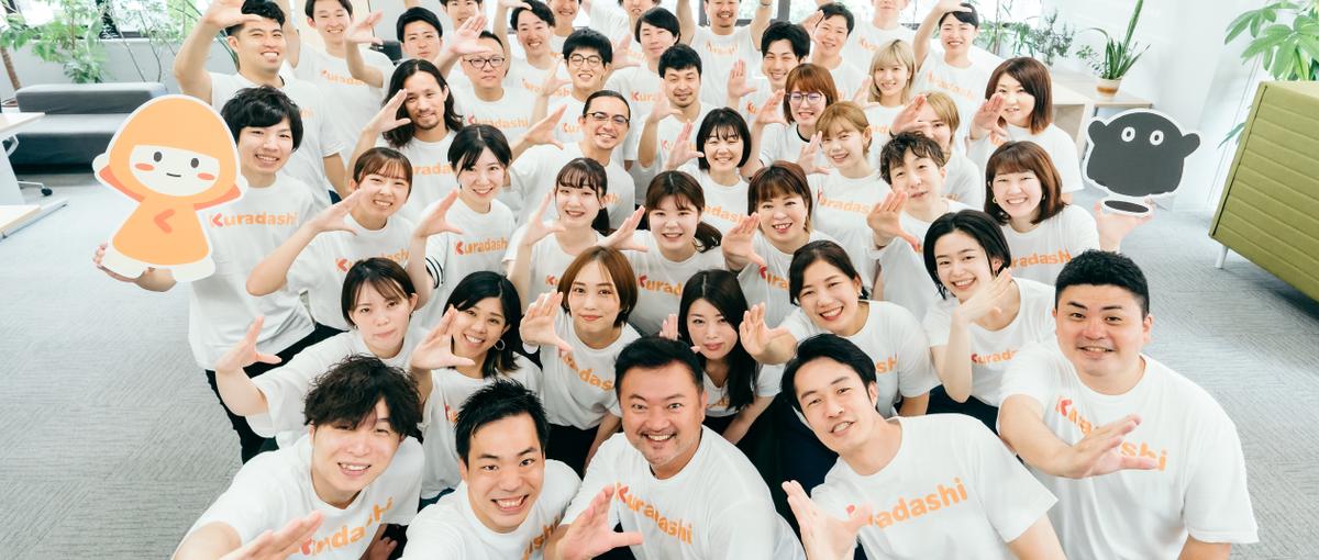 26卒｜社会課題を事業で解く｜最後の駆け込み入社OK