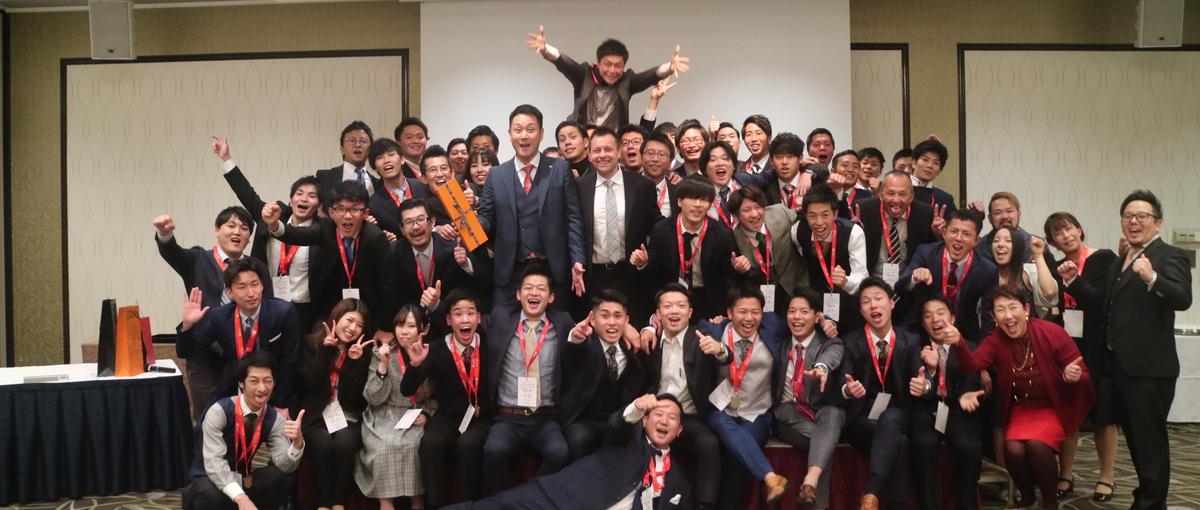 周りに差がつく！外資系セールスマーケティングインターン生募集！大阪オフィス