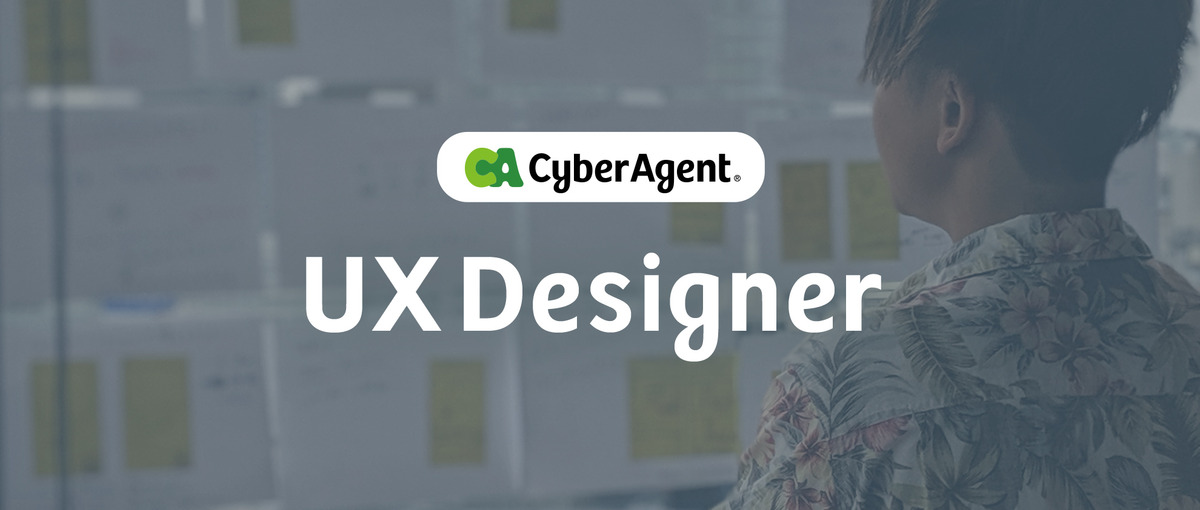 メディアサービスを創り、育てたいクリエイターを募集します！