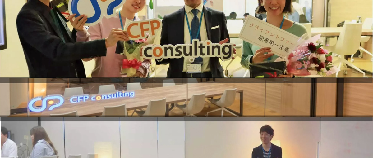 私たちには失敗の全部が成長の過程に見えます！年に１２回の評価制度！