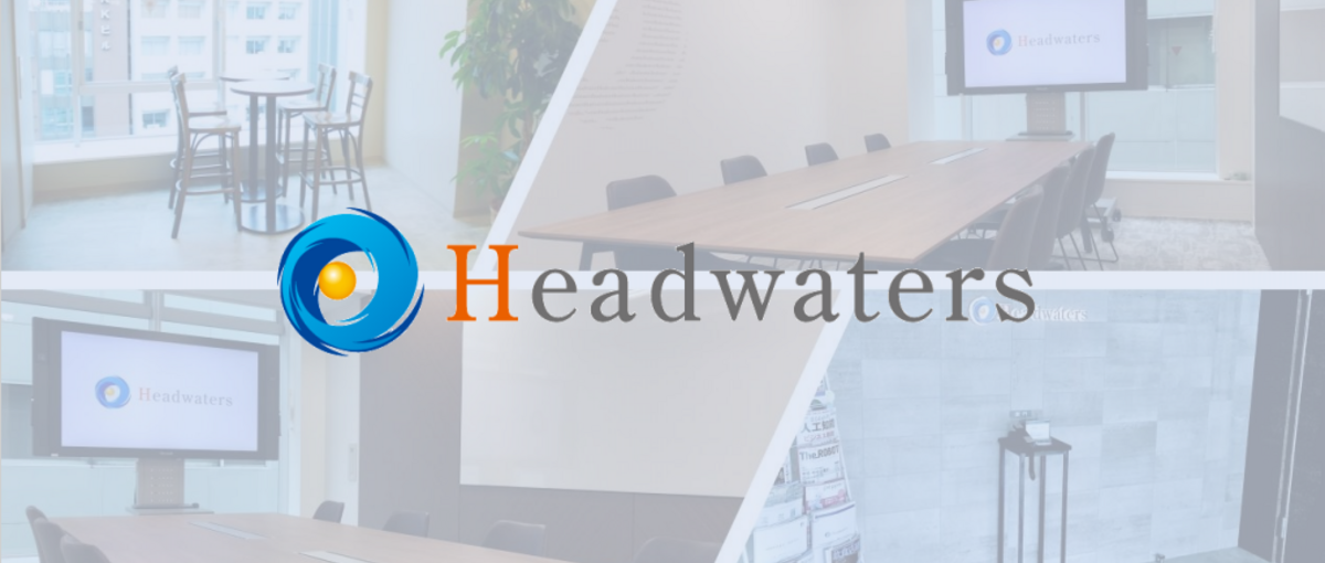 AI・IoT事業におけるAzureエンジニア積極募集中！最先端PJ実績多