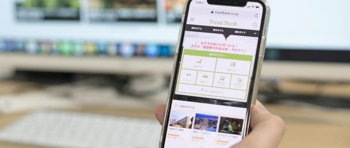 課題マッチング型メディアで、あなたのアフィリエイト経験値を活かしませんか？