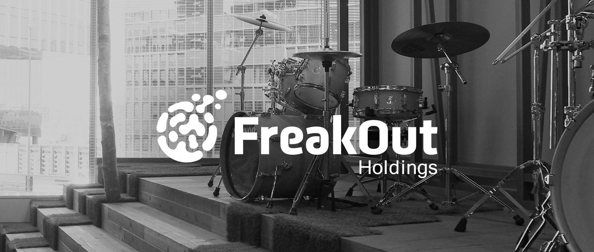 新規デジタルサイネージ事業を推進するWebアプリケーションエンジニアの募集