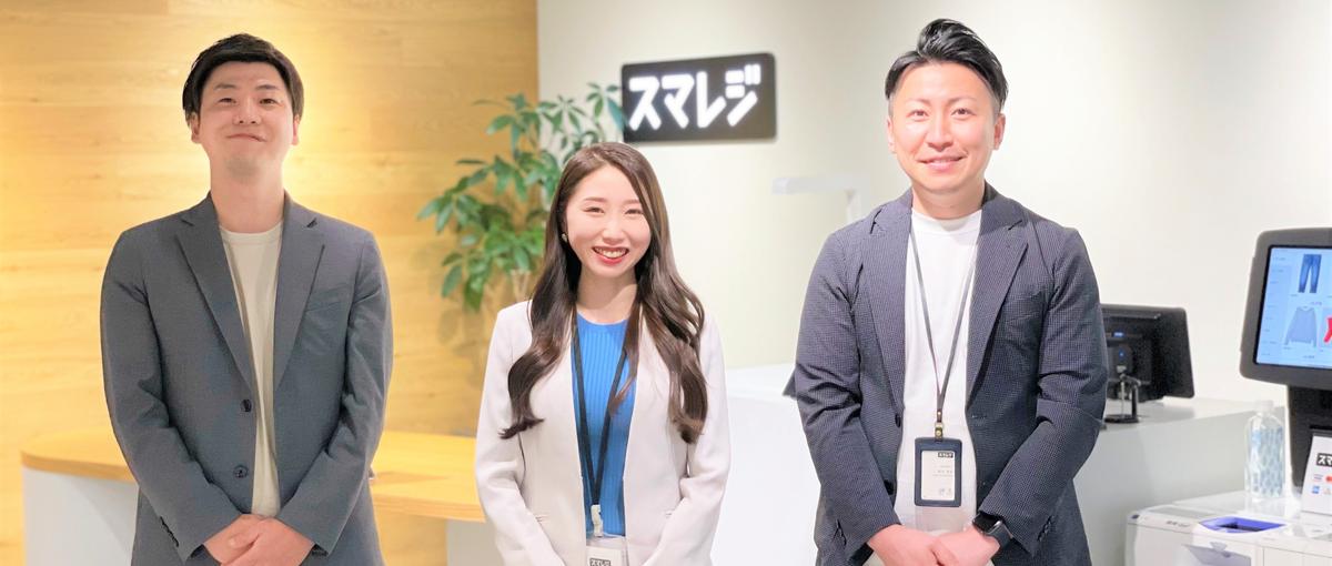 大阪発の上場IT企業！店舗DXを推進するSaaSセールスに挑戦しませんか？