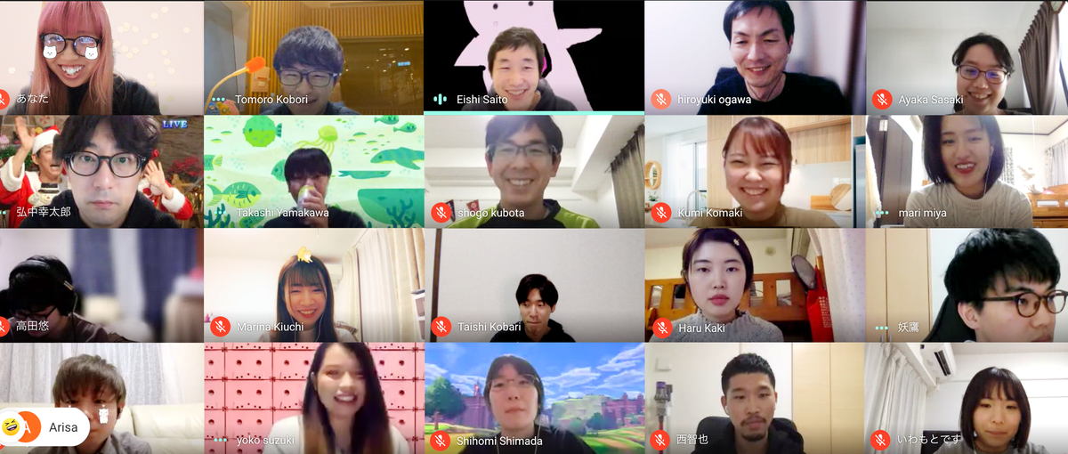 新卒から裁量権を持った営業へ！ARの未来を創りたい営業メンバー募集！