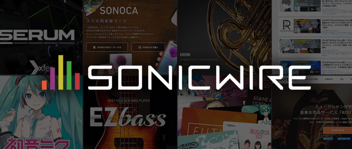 DTMサービスを広めるマーケティングスタッフWANTED！@札幌