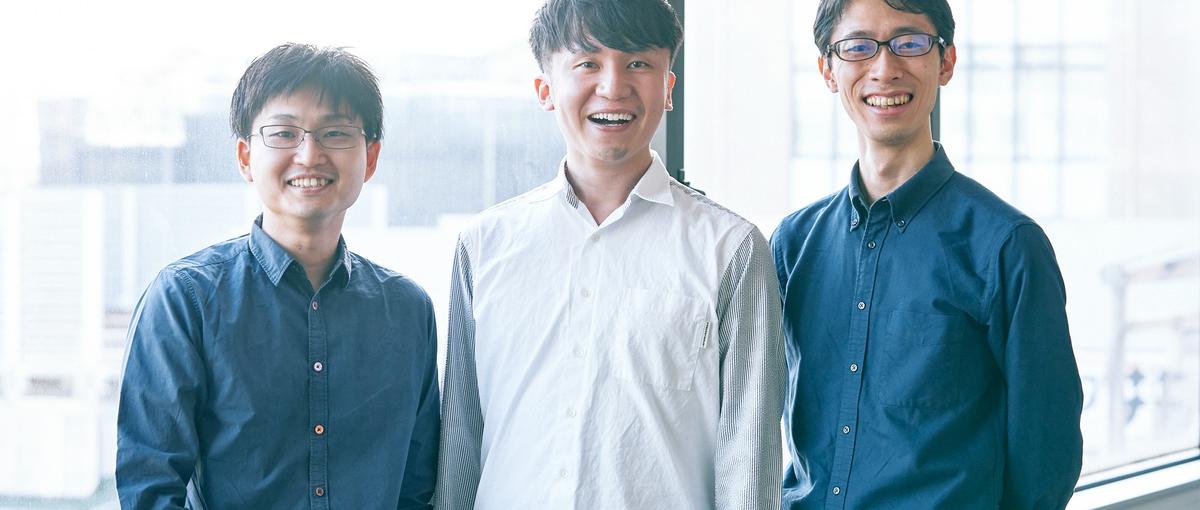 webエンジニアのインターン募集！