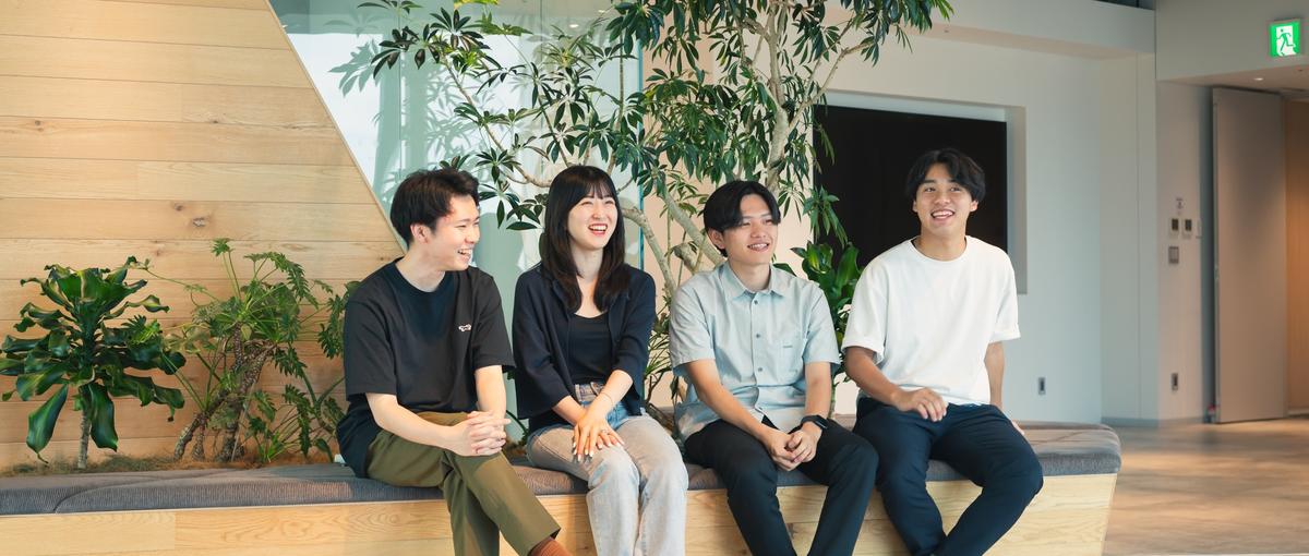 Webマーケティングのプロフェッショナルに育てます！広告プランナー募集