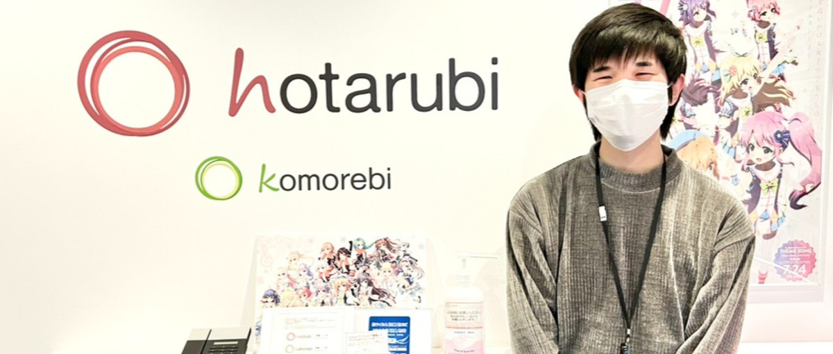 エンタメ関連Webアプリやゲーム開発に関わりたいWebエンジニア募集！