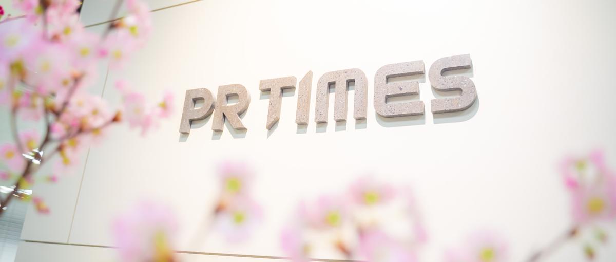 国内最大級のWebサービスと共に成長、挑戦したいデザイナー募集！