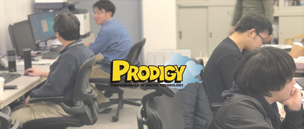 エンタメ系も業務系もできる会社でPMをしませんか？