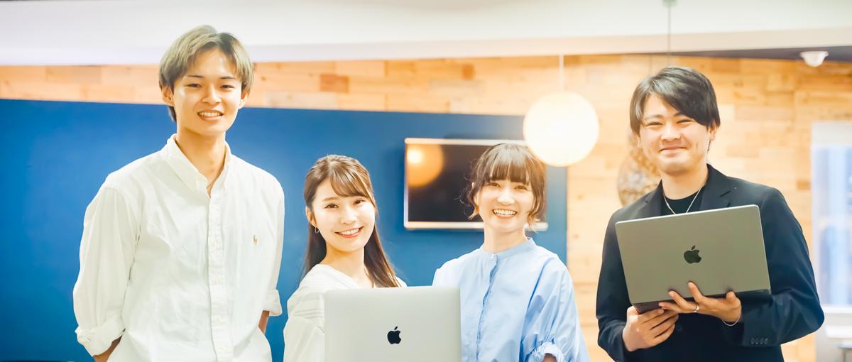 YouTubeが好き！をシゴトにしませんか？