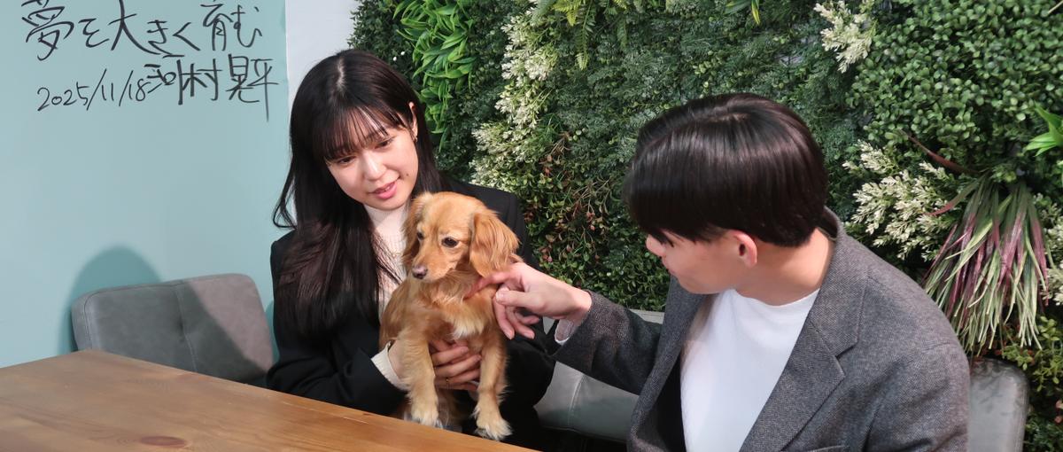 福祉インフラ事業！その一歩が、未来を変える。オープンポジション！