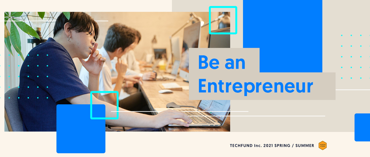 年間150件以上！毎日新規事業と向き合う事業開発ディレクター募集！