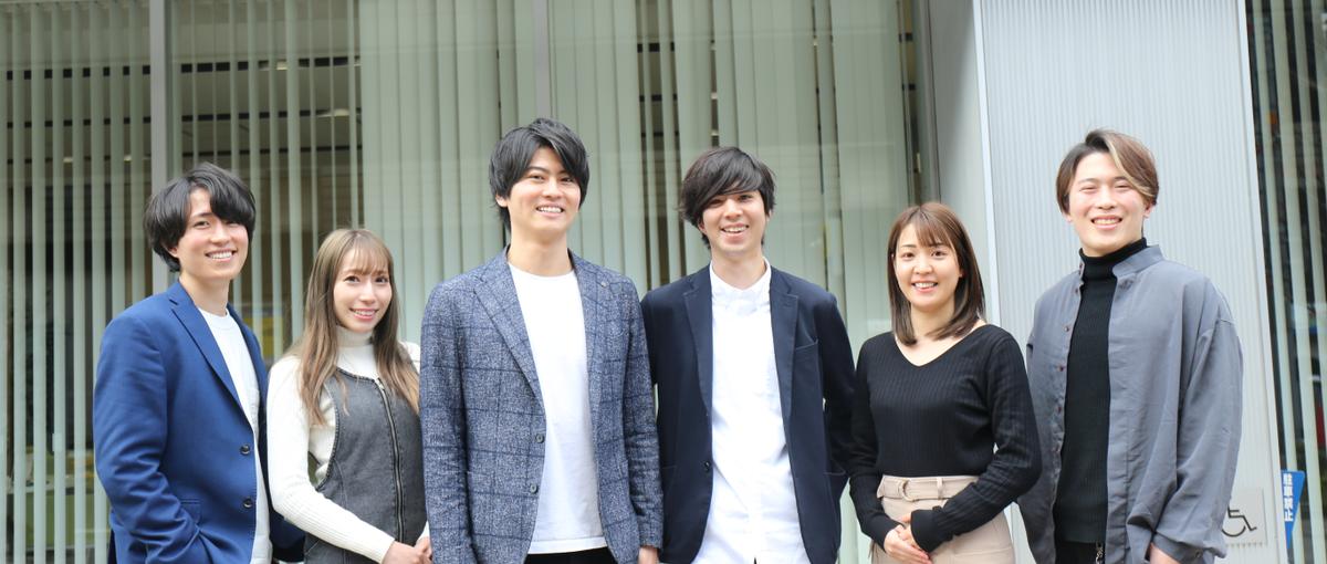 成長率150%ベンチャー！元野村證券営業から学ぶ最上級セールススキル