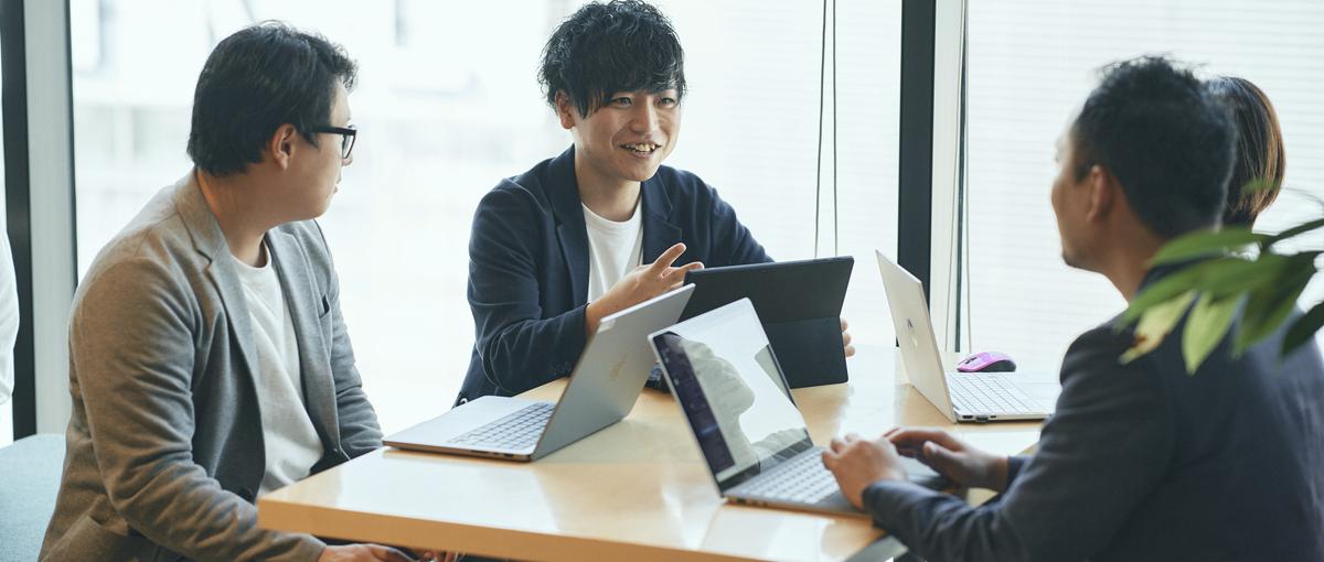 ビジネス課題をデザインの力で解決できるUI/UXデザイナー募集