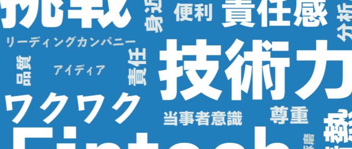 刺激ある職場、経験を活かしてグローバルチームを率いるプロジェクトマネージャ