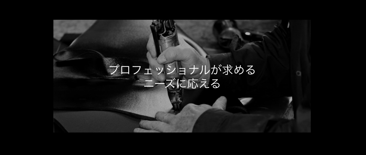 ダイビング器材の製品開発をして、海にテストダイビングに行こう！