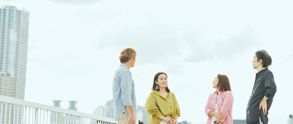 人・組織・モノの自然体をカタチにする！グラフィックデザイナー募集