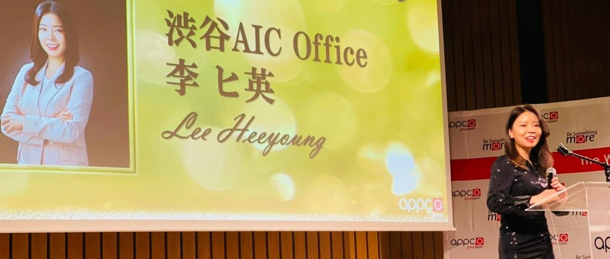 女性も大活躍！ビジネスキャリア積んでステップアップしたい方にオススメ！！