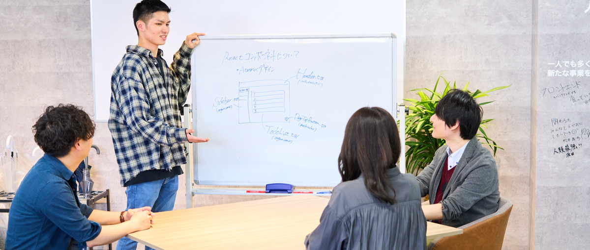 学習経験をお持ちの方歓迎｜フロント/バックお好きな方からスキルを磨けます！