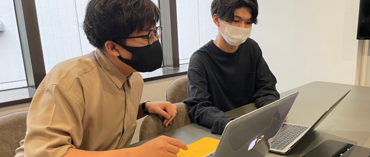 成長したい人を全力サポート中！0からWEBエンジニアにチャレンジ！