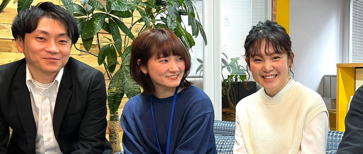 人事のキャリアを積みたい方へ。これからの時代に必要なスキルを学びませんか？