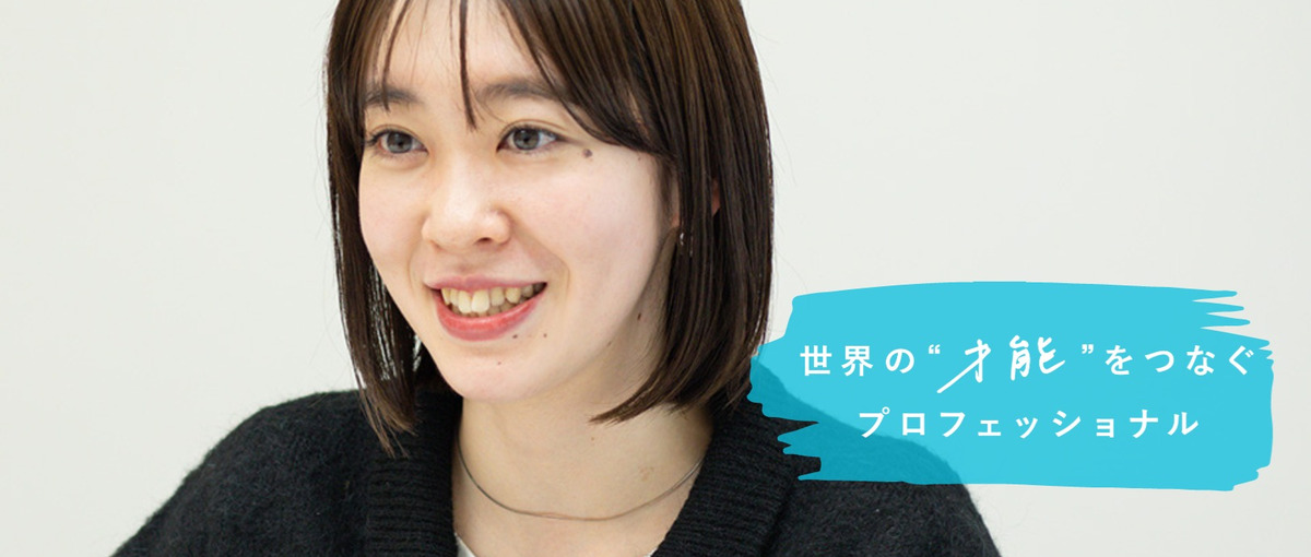 芸能/音楽/アニメ等エンタメ好きを活かせる仕事｜キャスティングディレクター