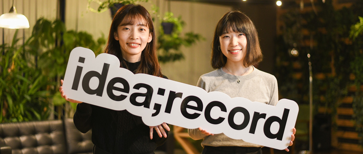 カスタマーサクセス／飲食店の課題解決をお任せします！