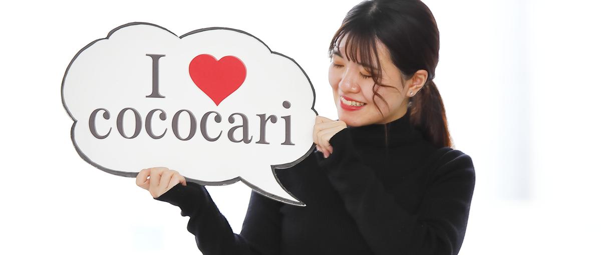 初めてでも大丈夫。アクティブな社長秘書を大募集！やる気と誠意を求めてます。