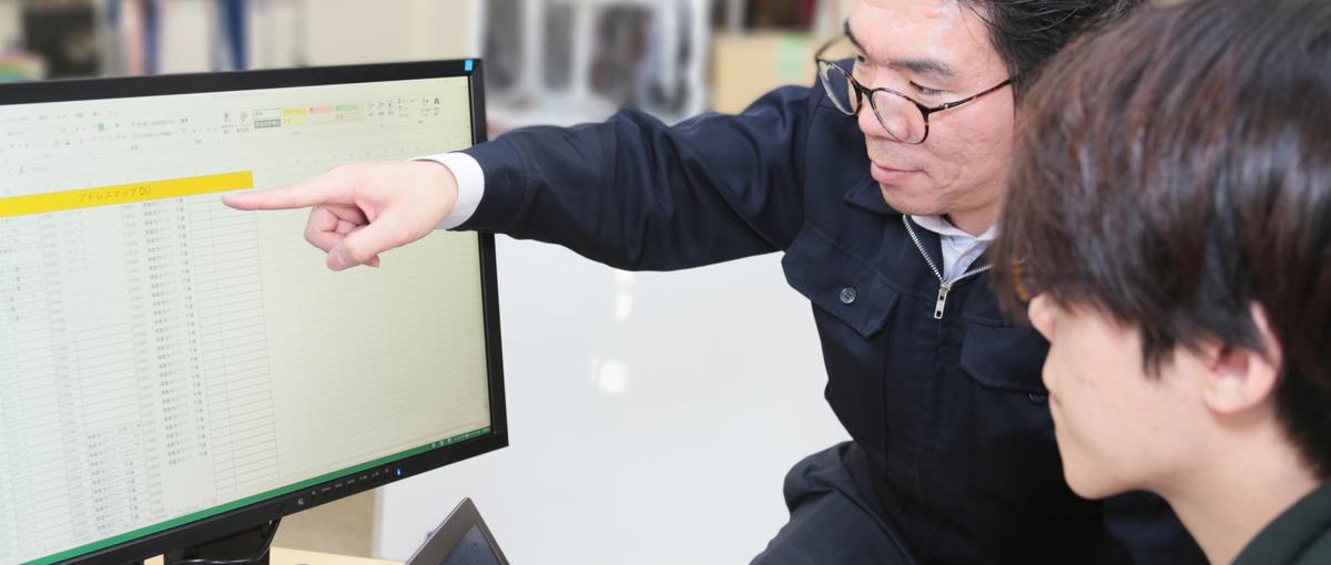 本気で学びたいあなたへ長期インターンシップ！しっかり学べて、実務経験も！