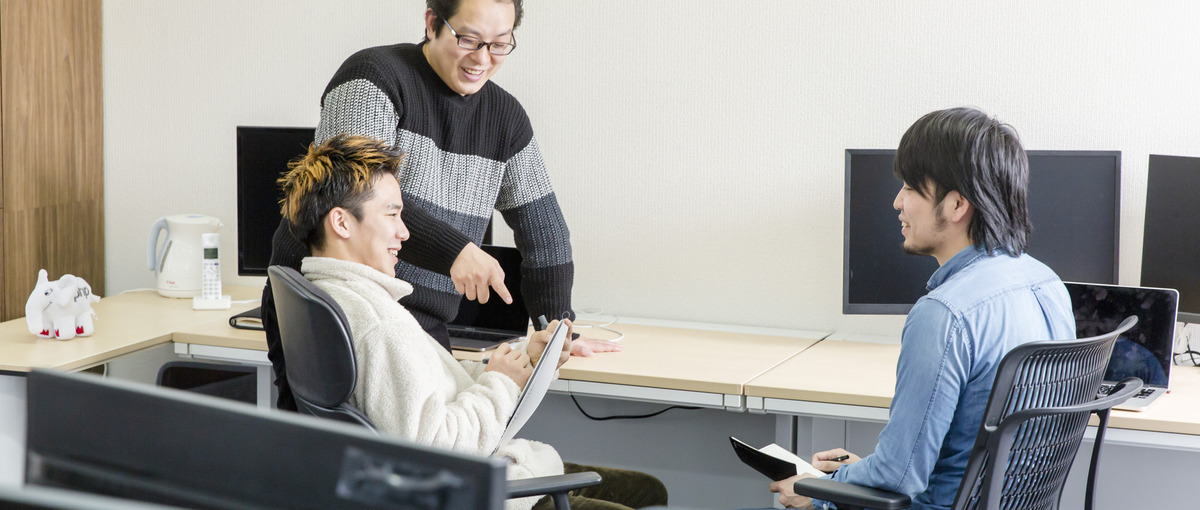 領域にとらわれず技術力を向上させたいエンジニア募集しています！
