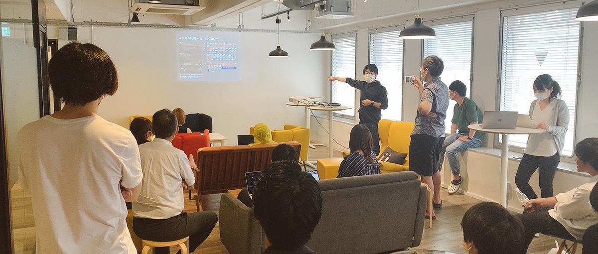 大事なことは人のために何かしたい熱量です。顧客成功体験を実現したいCS募集