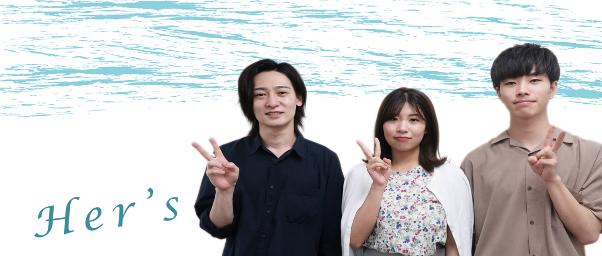 楽しく営業したいならココ！個性豊かなメンバーと一緒に働きませんか？