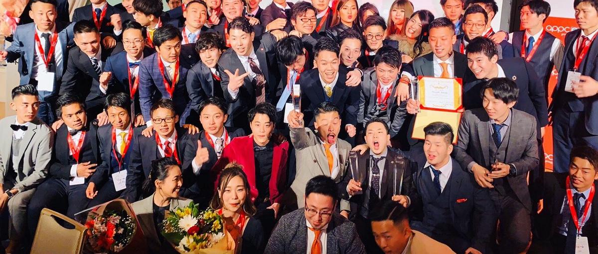 絶賛拡大中！外資系企業の新オフィス立ち上げメンバー募集！！