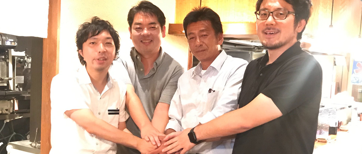 船舶海洋IoTプラットフォームの事業をリードするBiz-Dev募集