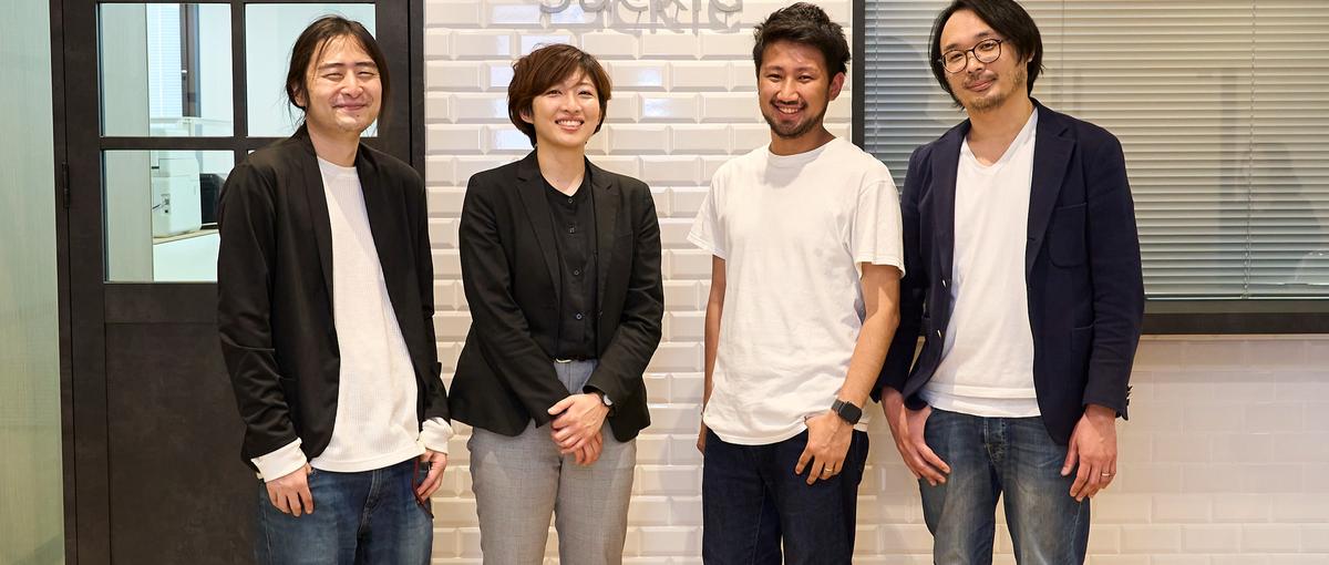 やりがいと価値がある開発を。Webエンジニア募集！