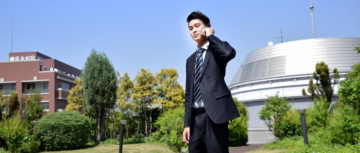 未来を自分で勝ち取る経験をしませんか？将来それが貴方の市場価値となります。