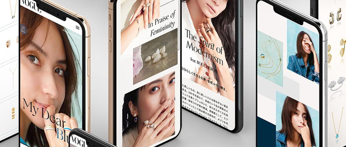 Brand Design & Management  大名でデザイナー募集