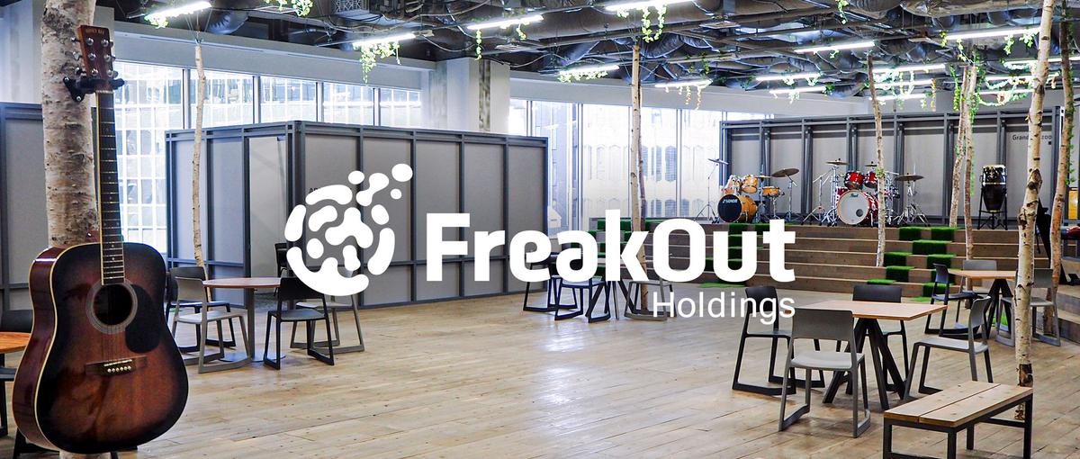 エンジニア経験者歓迎／プロダクト開発をリードするプロダクトマネージャー募集