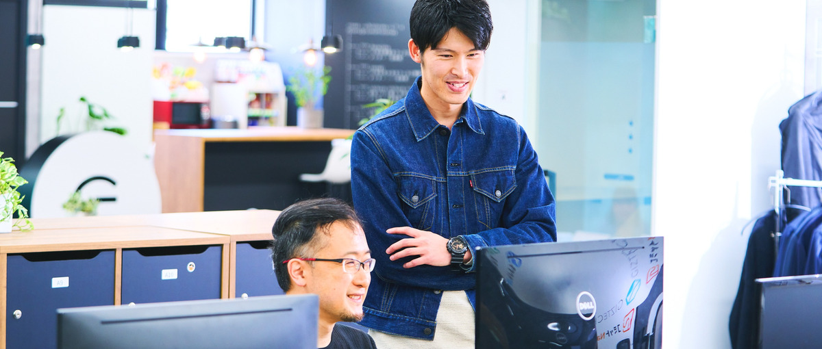 新しい言語に挑戦したい方も歓迎！経験を活かしてスキルアップしませんか？