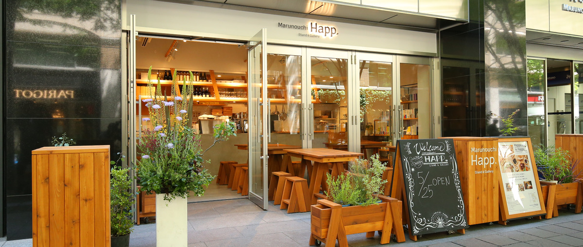 丸の内のカフェ＆POPUP Gallery、新しい発想のカフェスタッフ募集