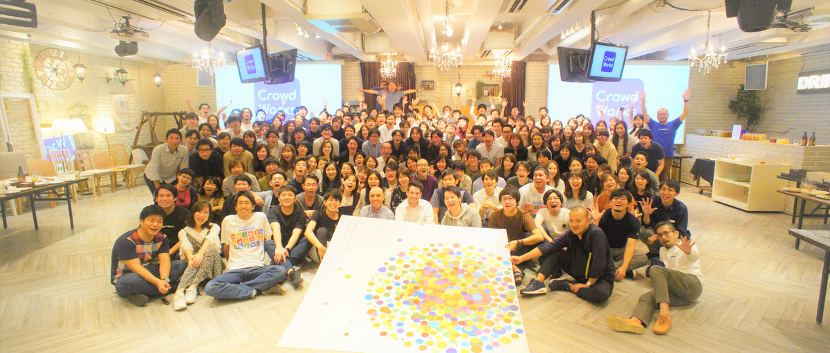 400万会員以上❘上場人材IT働き方変革に挑戦するRailsエンジニア募集