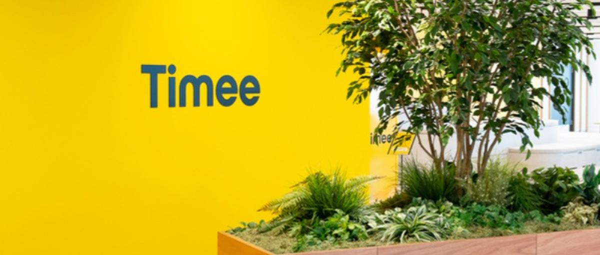 名古屋/成長中ベンチャーのカスタマーサクセスリーダーを募集！