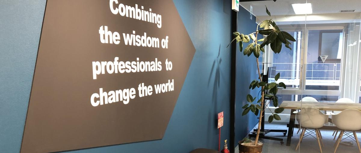 BtoC向けデータ分析とCRM施策の運用を手伝ってくれる人募集！/関西採用