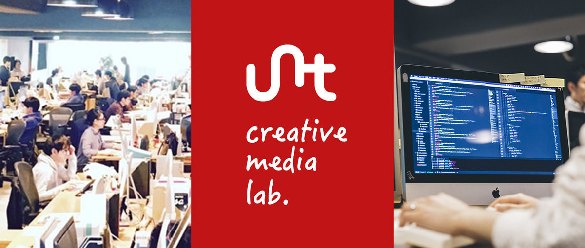 演出にこだわるフロントエンド開発！ウェブの限界に挑戦するエンジニア募集中！