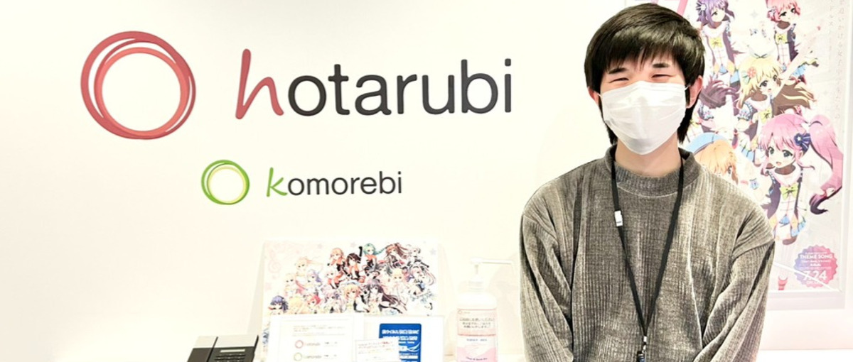 ゲーム開発に携わりたいエンジニア募集！