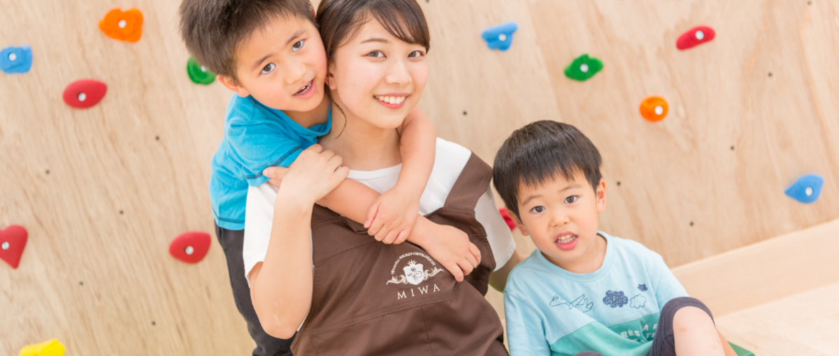 ワークライフバランス重視！｜我が子を委ねたい保育を実現する仲間を募集！